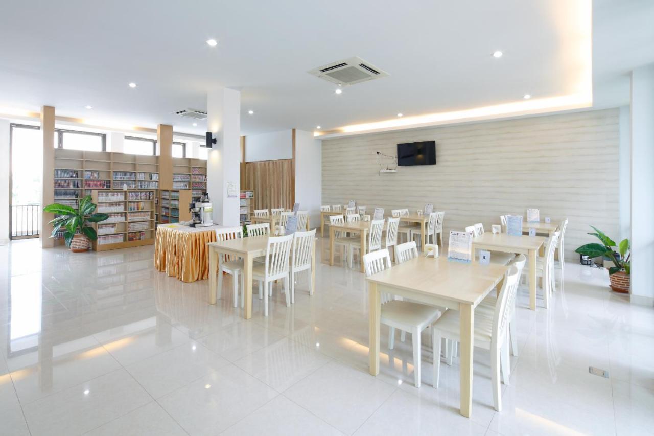 Wellness Park Residence Bang Pa-in 外观 照片